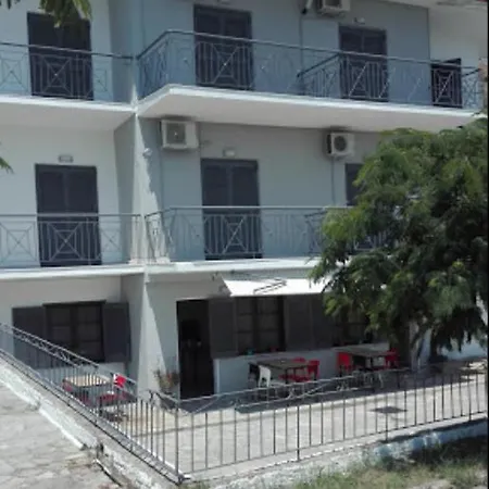 Merida Appartement *